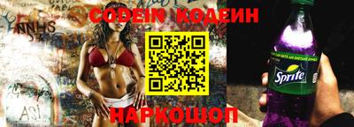 кокс Бузулук