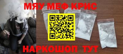 кокс Бузулук