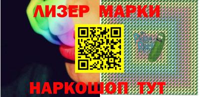кокс Бузулук