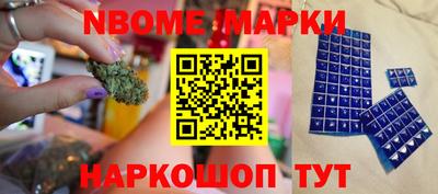 COCAINE Будённовск
