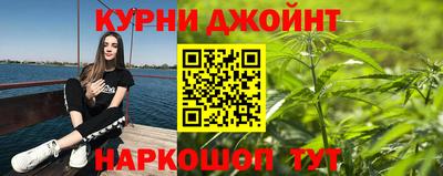 кокс Бузулук