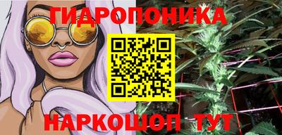 COCAINE Будённовск