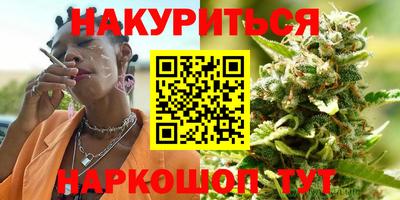кокс Бузулук