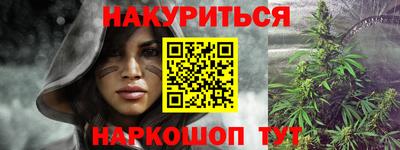 COCAINE Будённовск