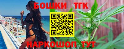 кокс Бузулук