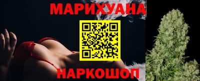 COCAINE Будённовск