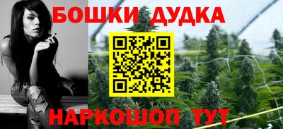 COCAINE Будённовск