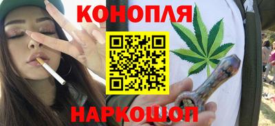 кокс Бузулук