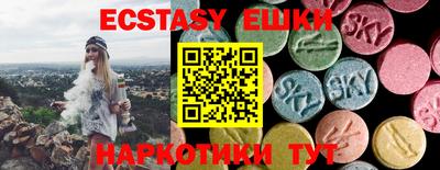 кокс Бузулук