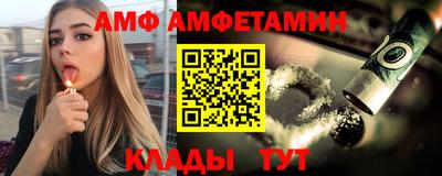 кокс Бузулук