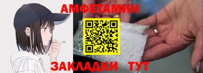 COCAINE Будённовск