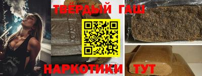 кокс Бузулук