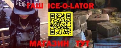COCAINE Будённовск