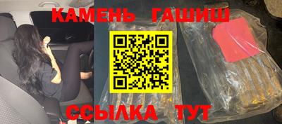 COCAINE Будённовск