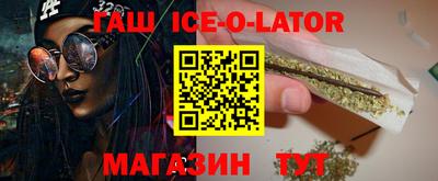 кокс Бузулук