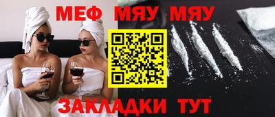 кокс Бузулук