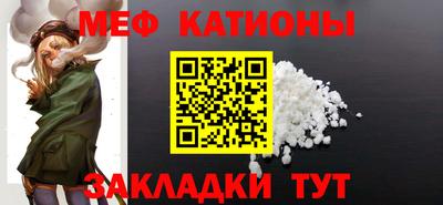 кокс Бузулук