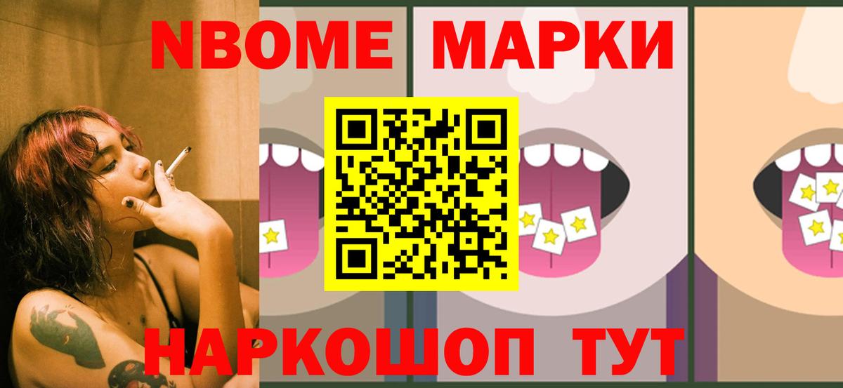 Лсд 25 экстази кислота  Вход с VPN  Новоалександровск 